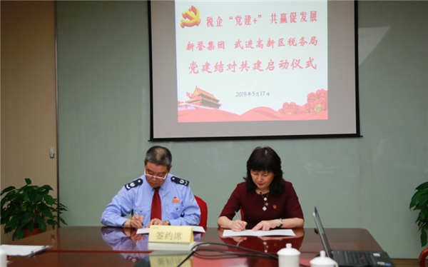 8831558755164428.jpg 6.jpg