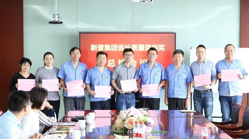 391160137549121.jpg 5.jpg